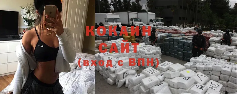 Cocaine Эквадор Кола